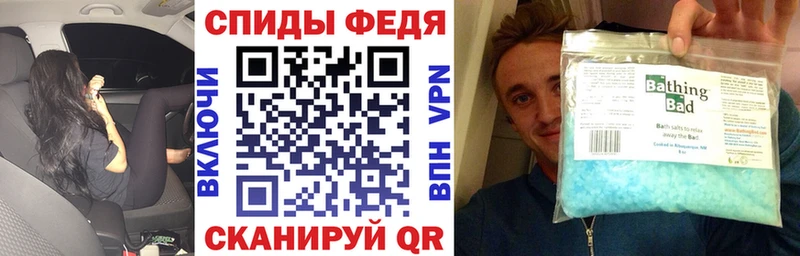 Amphetamine Розовый  наркотики  Бирюч 