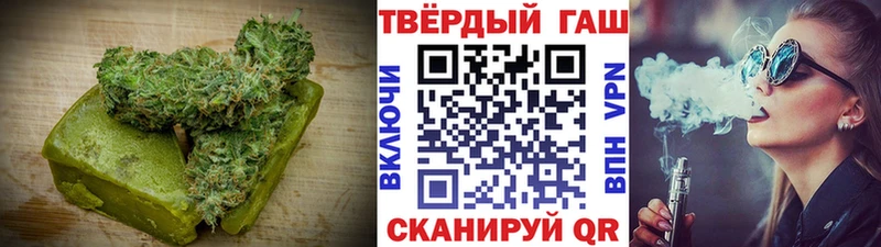 Еда ТГК марихуана  маркетплейс как зайти  Бирюч  ссылка на мегу зеркало 