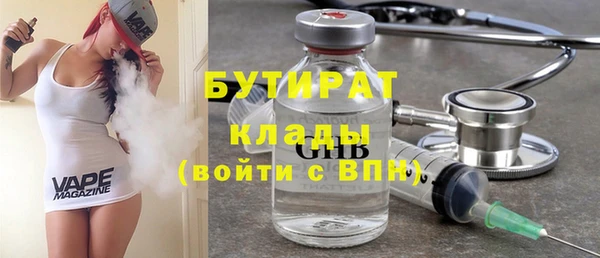кокс Баксан