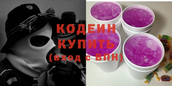 твердый Балахна