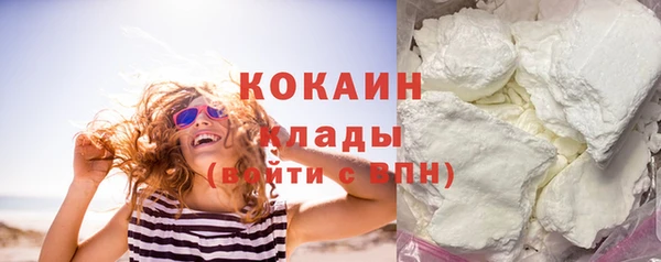 кокс Баксан