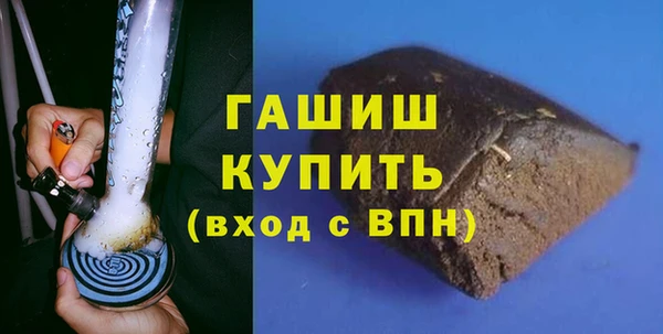 скорость mdpv Армянск