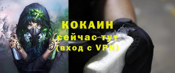 ешки Балабаново