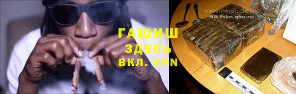 скорость mdpv Армянск