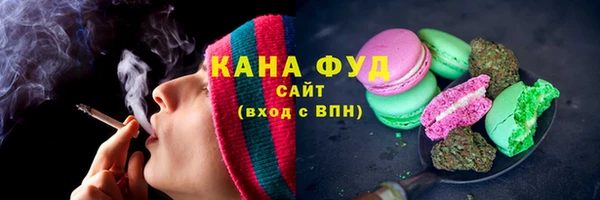 твердый Балахна