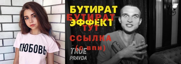 кокс Баксан