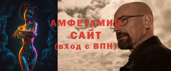 кокс Баксан