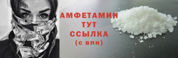 ешки Балабаново