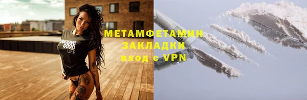 ешки Балабаново
