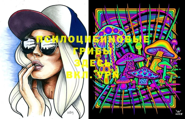 кокаин VHQ Аркадак