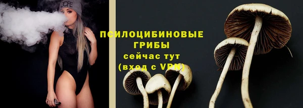 ешки Балабаново
