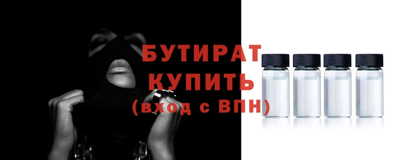 кокс Баксан