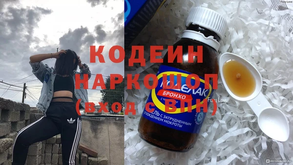 твердый Балахна