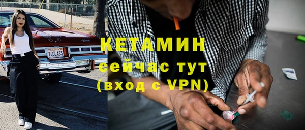 ешки Балабаново