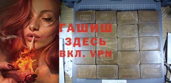 кокаин VHQ Аркадак