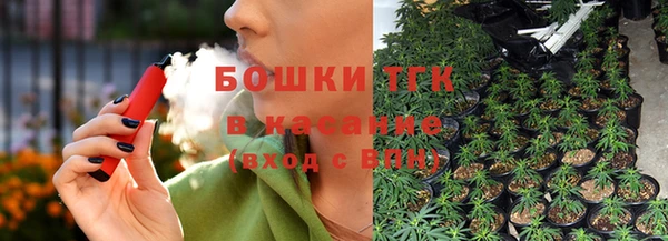 твердый Балахна