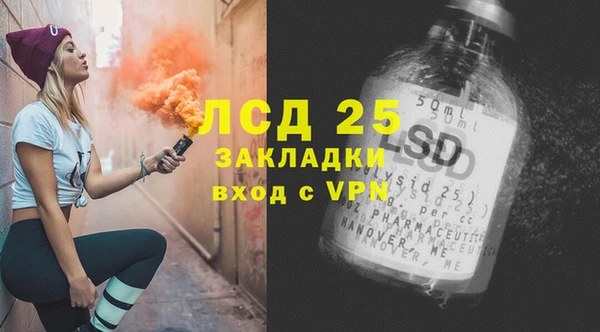 ешки Балабаново