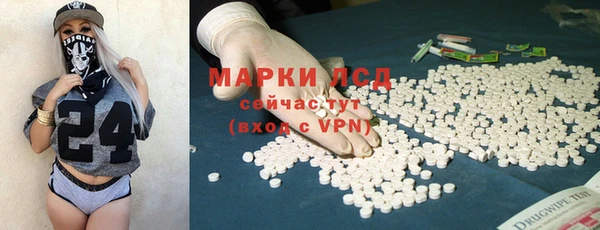 кокаин VHQ Аркадак