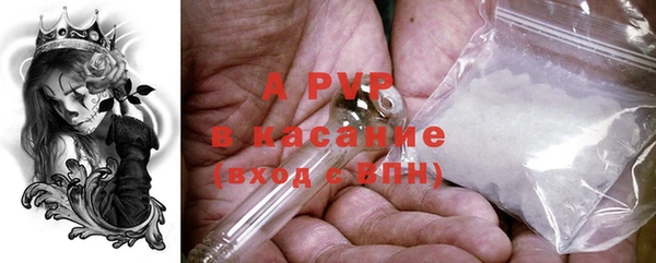 твердый Балахна
