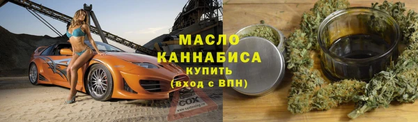 скорость mdpv Армянск