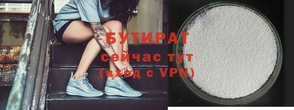 кокс Баксан