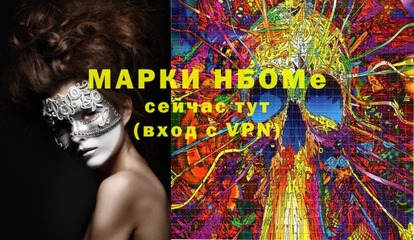 кокаин VHQ Аркадак