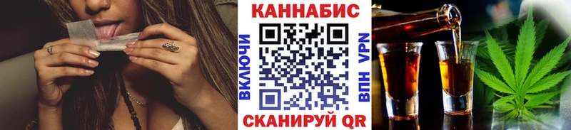 MEGA ONION Бирюч Канабис марихуана